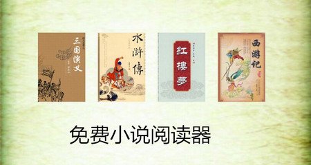 泰国菲律宾买房政策最新消息 最新买房政策分享